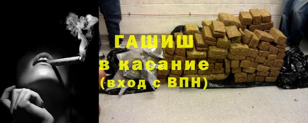 винт Карталы