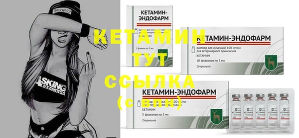 винт Карталы
