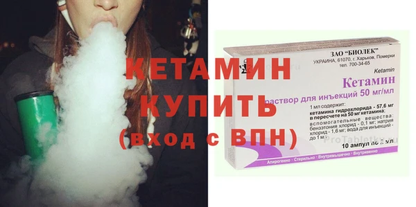 кокаин колумбия Иннополис