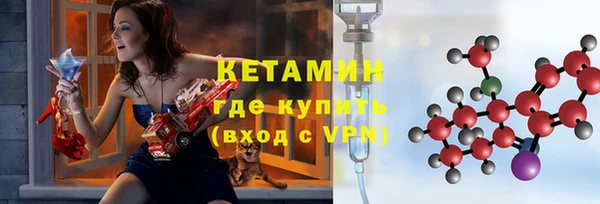 винт Карталы