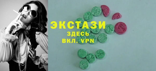 твердый Касимов