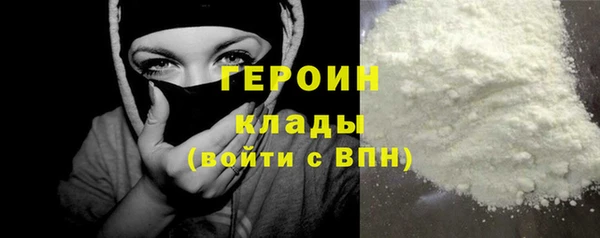 прущая мука Каменка