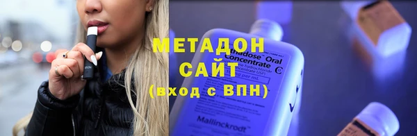 прущая мука Каменка