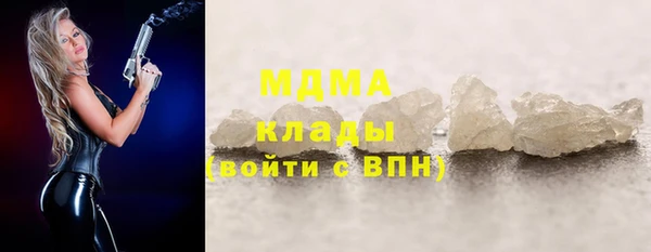 прущая мука Каменка