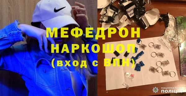 твердый Касимов