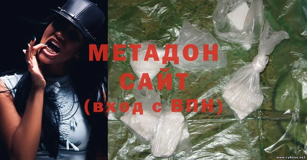 твердый Касимов