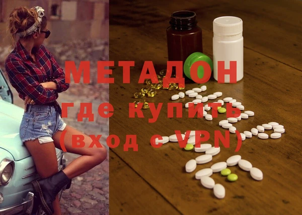 винт Карталы