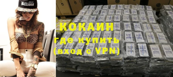 винт Карталы