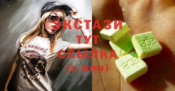 прущая мука Каменка