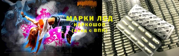 твердый Касимов