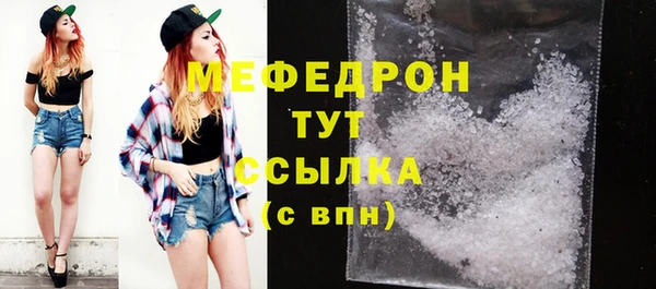 твердый Касимов
