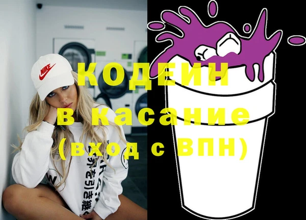 винт Карталы