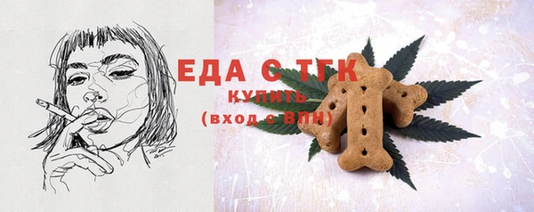 винт Карталы