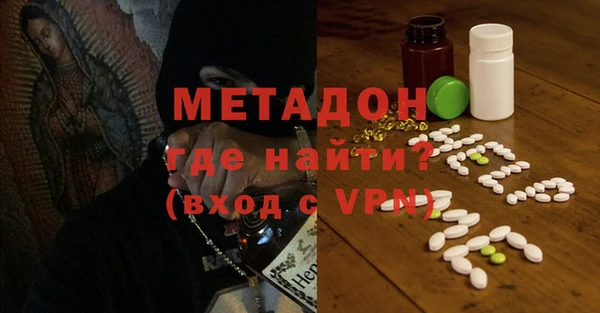 прущая мука Каменка